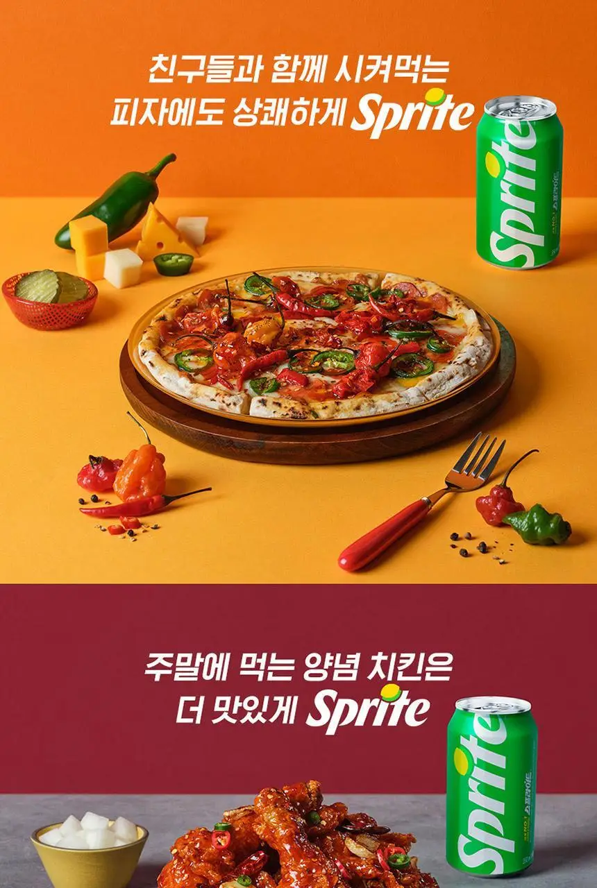 [본사직영]스프라이트 190ML*60캔 상세페이지 9